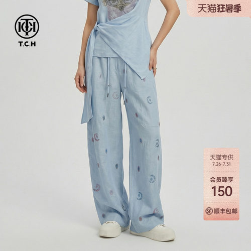 TCH星月烫钻亚麻弯刀阔腿裤女