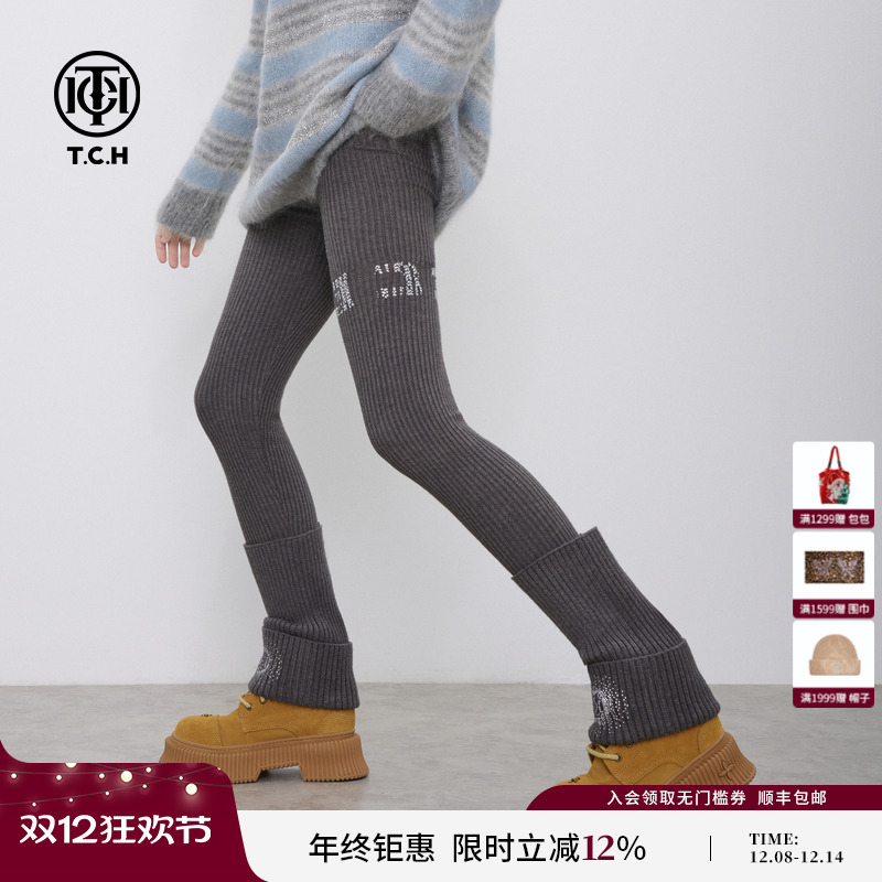 TCH私服时尚潮牌百搭显瘦弹力舒适打底裤2025秋季新款T75C23E5002
