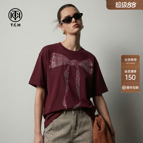 TCH烫钻蝴蝶结休闲百搭圆领酒红色短袖T恤女2026春款T78A10E1032