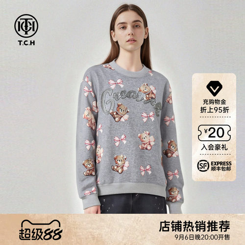 TCH甜美软萌小熊蝴蝶结烫钻宽松圆领卫衣男女款2026秋T78A116001