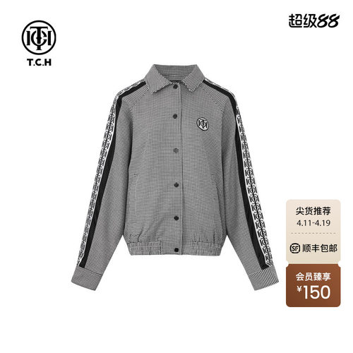 TCH时尚洋气百搭烫钻翅膀夹克外套男女同款2025新款T72A27E6002