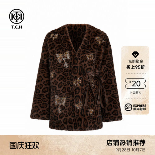 高级感复古豹纹V领毛毛外套女