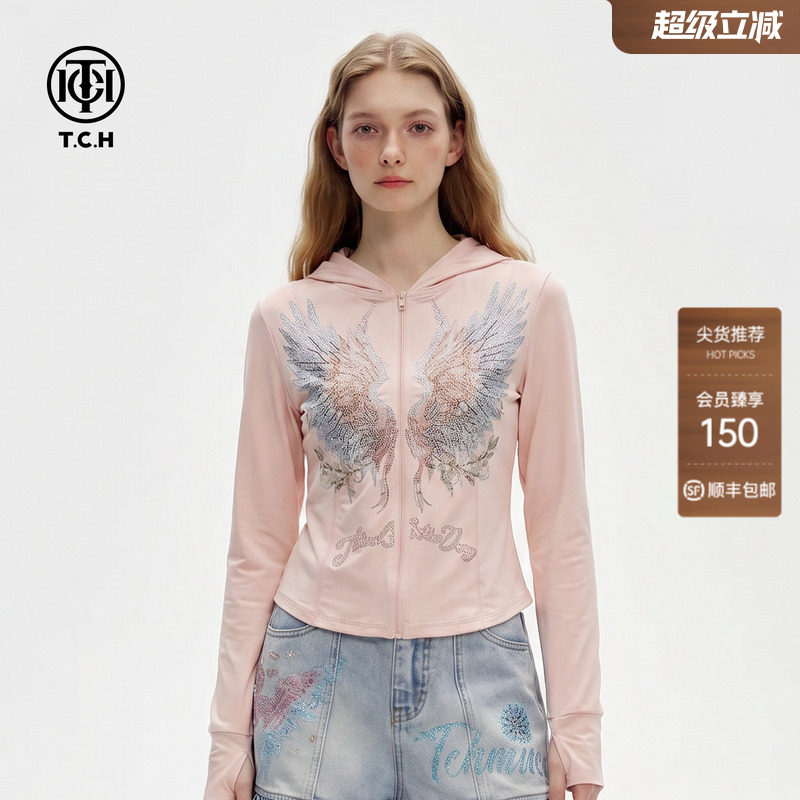 TCH粉色修身连帽拉链外套女2026夏新款翅膀烫钻舒适遮阳长袖上衣