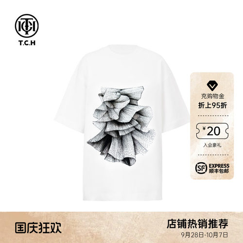 TCH潮牌烫钻休闲宽松圆领短袖T恤男女同款2026夏新款T75B10E9010