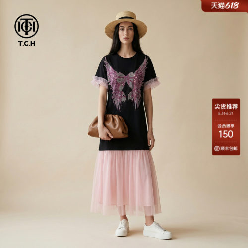 TCH烫钻翅膀网纱下摆连衣裙女