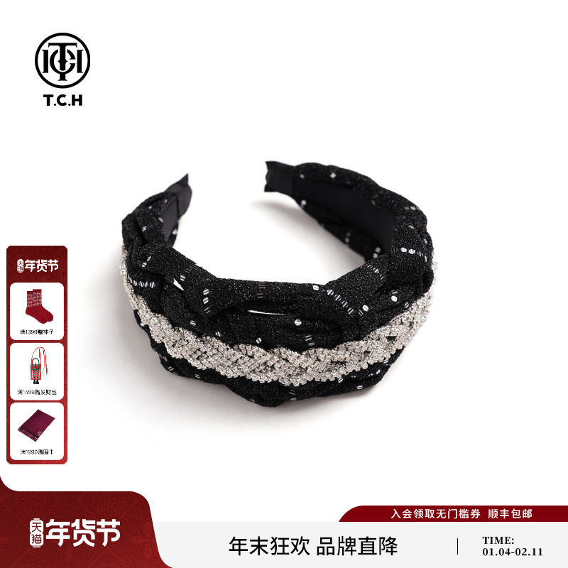 TCH韩版复古麻花辫发箍女高级时尚气质头箍烫钻发卡T75D61E1003