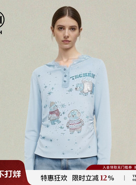 TCH2026春夏新款时尚烫钻减龄蓝色收腰连帽长袖T恤女T78A12E1002