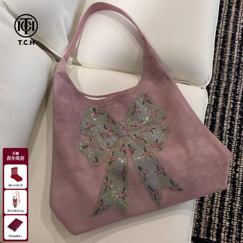 TCH轻奢烫钻时尚粉单肩包女2025秋冬新款大容量托特包T75C40E5001