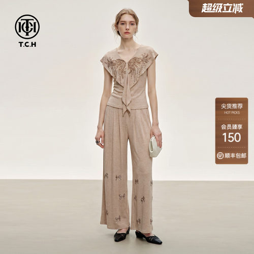 V领荷叶边上衣慵懒休闲裤两件套