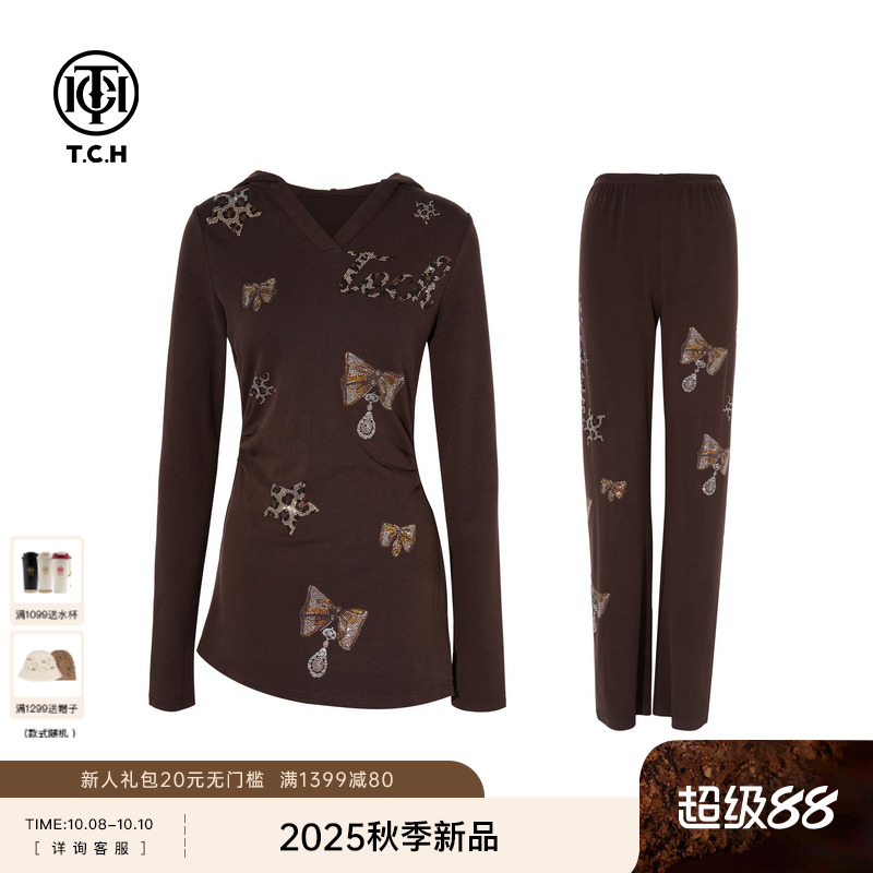 TCH私服烫钻休闲收腰连帽长袖T恤直筒休闲裤套装女T75C07E1013