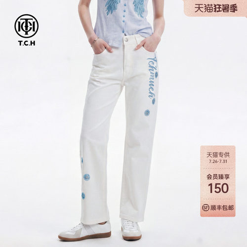 TCH烫钻高腰显瘦直筒牛仔裤女