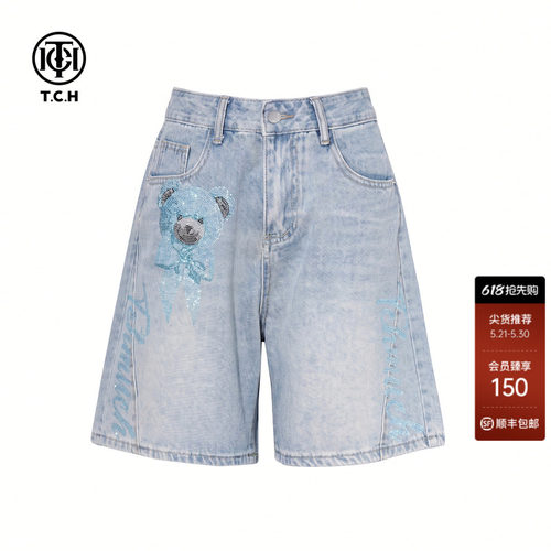 TCH私服烫钻时尚淑女百搭直筒牛仔裤短裤女春夏季新款T75B21E5033