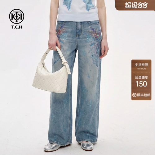 轻奢渐变烫钻高腰显瘦牛仔裤女