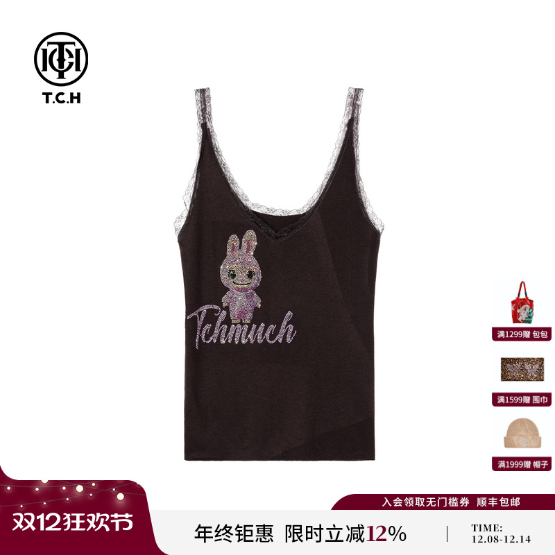 TCH私服烫钻蕾丝边减龄吊带背心女甜辣设计感无袖上衣T75C14E5005