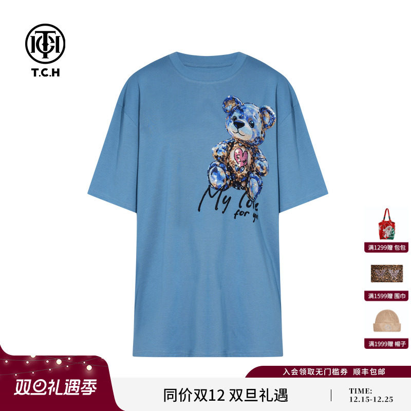 TCH轻奢潮牌小熊烫钻时尚休闲宽松短袖T恤女萌宠系列T75C10E9055