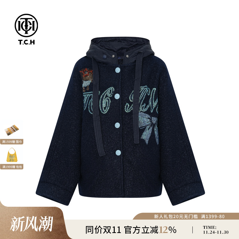 TCH私服烫钻时尚宽松加厚保暖连帽外套女25秋冬新款T75D27E1009A
