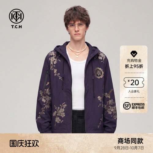 TCH潮牌烫钻梅花连帽工装外套女宽松夹克男26春夏新款T78A27E1028