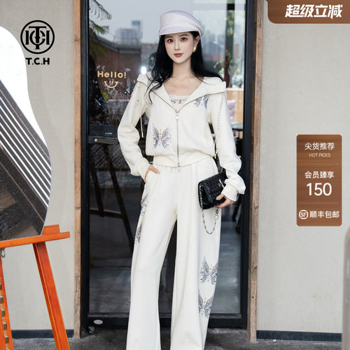 TCH白玉蝴蝶弹性松紧腰连帽拉链卫衣外套女休闲直筒裤套装(80%棉)