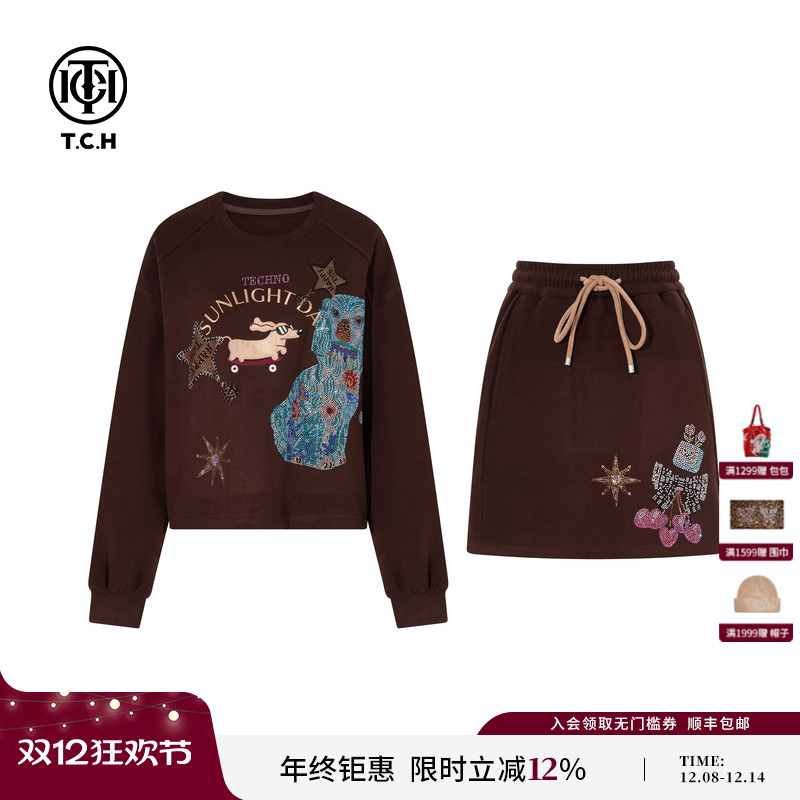 TCH私服烫钻2025秋季新款休闲减龄洋气卫衣短裙套装女T75C07E1046
