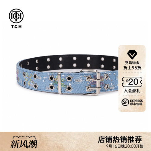 TCH铆钉烫钻牛仔布设计感腰带