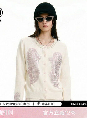 TCH温柔小香风烫钻翅膀针织开衫女显瘦百搭珍珠领上衣T78A43E1122