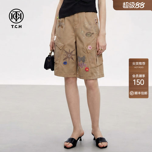 TCH烫钻卡通牛仔短裤女2026夏新款卡其色高腰宽松工装休闲五分裤
