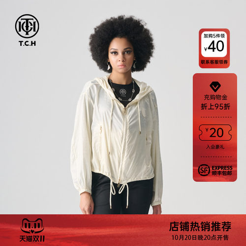TCH轻奢2024春夏抽绳连帽外套