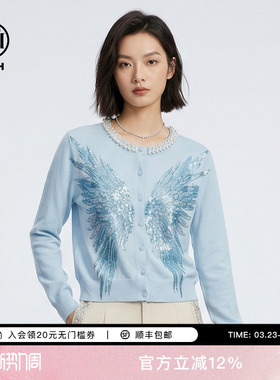 TCH烫钻翅膀针织开衫女2026春季新款圆领长袖上衣T78A43E112025