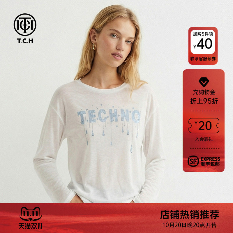 TCH轻薄透气白色烫钻T恤2026夏季新款字母烫钻白色圆领打底衫女