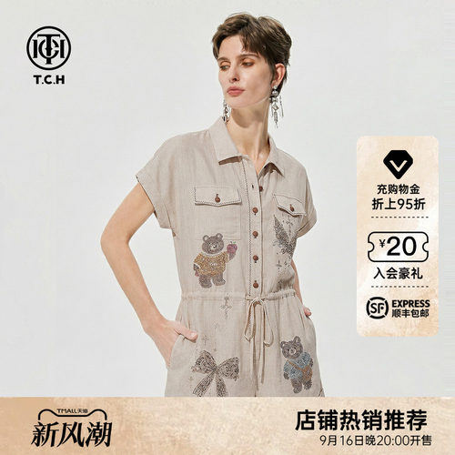 TCH复古风亚麻烫钻小熊连体裤女夏季翻领单排扣松紧抽绳收腰短裤