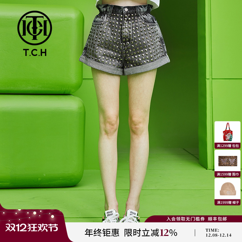 TCH潮牌铆钉水洗牛仔短裤