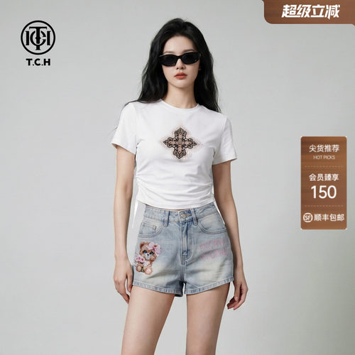 TCH潮牌白色烫钻短袖T恤女