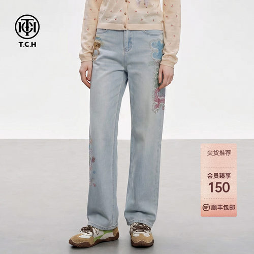 浅蓝水洗做旧高腰显瘦牛仔裤女