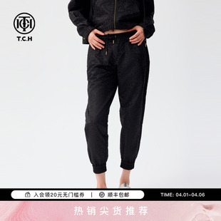 春季 TCH烫钻时尚 休闲长裤 女宽松慵懒风运动裤 T72C206036 新款