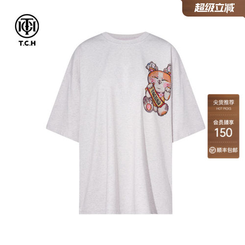 TCH轻奢潮牌卡通烫钻休闲宽松圆领短袖T恤女萌宠系列T75C10E9059