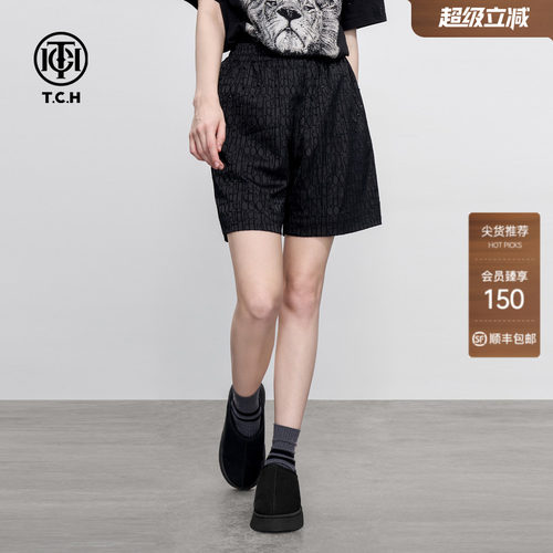TCH老花复古时尚松紧腰高腰宽松休闲裤短裤男女同款2026夏季新款
