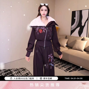 套装 女T75D07E1098 草莓烫钻咖色大毛领加绒外套休闲裤 TCH潮流时尚