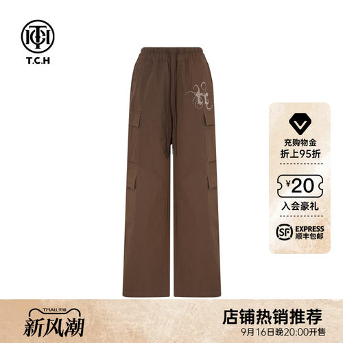 TCH轻奢潮牌工装休闲裤宽松百搭直筒裤女2026早秋新款T75C20E9022