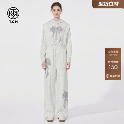 TCH烫钻蝴蝶结时尚设计感灰色连帽卫衣休闲裤套装女T78A07E1119