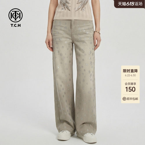 TCH烫钻满印雪花牛仔裤女2026春夏新款高腰直筒复古做旧阔腿裤子