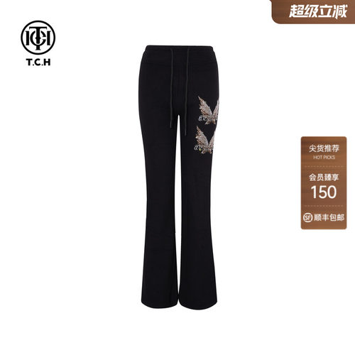 TCH蝴蝶烫钻百搭显瘦黑色加绒修身微喇裤女2025冬新款T75D20E1172