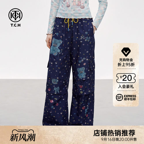 童趣风烫钻小熊工装休闲阔腿裤女