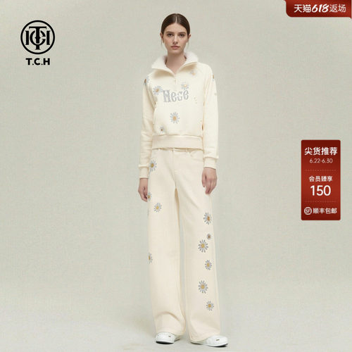 TCH加绒烫钻小雏菊毛毛领半拉链上衣女宽松休闲裤套装T78A07E1046