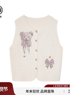 TCH时尚洋气烫钻针织马甲背心女秋冬新款叠穿开衫上衣T75D09E5040