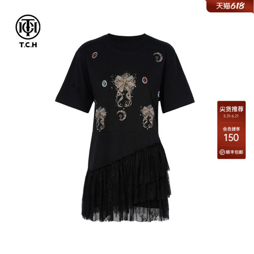 TCH烫钻设计感网纱拼接时髦洋气宽松短袖T恤女夏T75C10B1012