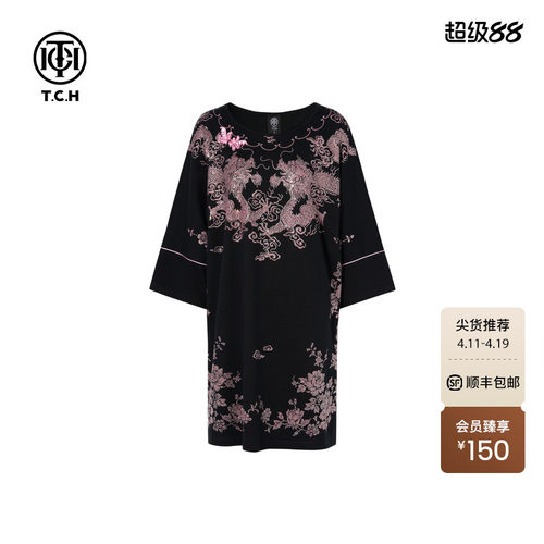 TCH轻奢烫钻新中式气质时尚洋气宽松T恤连衣裙女夏季T72B30E6019