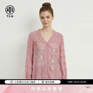 女T78A13E1020 TCH重工烫钻花朵温柔风荷叶边褶皱肌理粉色V领衬衫