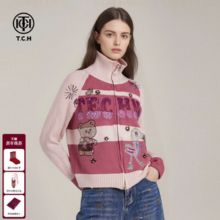 TCH秋冬新款 女T75D43E1132 活力减龄休闲粉色撞色立领拉链针织开衫