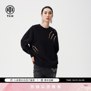 TCH2025春秋新款 女T72C116007 烫钻黑色卫衣男宽松休闲百搭圆领衫
