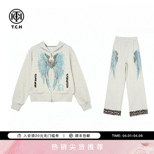 TCH烫钻翅膀连帽外套女拼接阔腿裤 2026春季 新款 T78A07E1052 套装